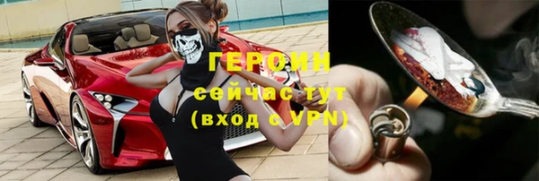 прущий лед Елабуга