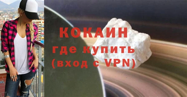 прущий лед Елабуга