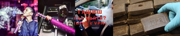 твердый Елизово
