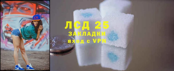 прущий лед Елабуга