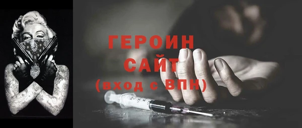 твердый Елизово