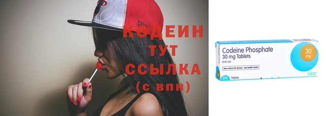 твердый Елизово