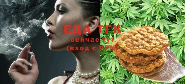 твердый Елизово