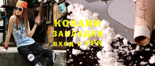 прущий лед Елабуга