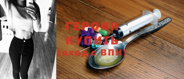 прущий лед Елабуга