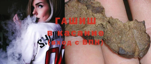 прущий лед Елабуга
