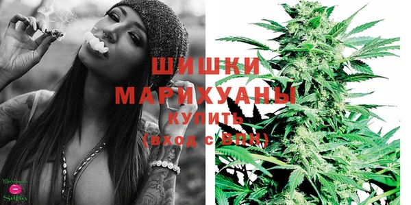 прущий лед Елабуга